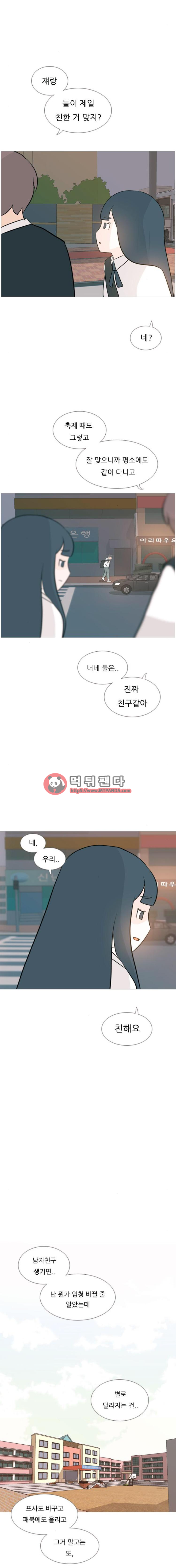 15652212959008.png
