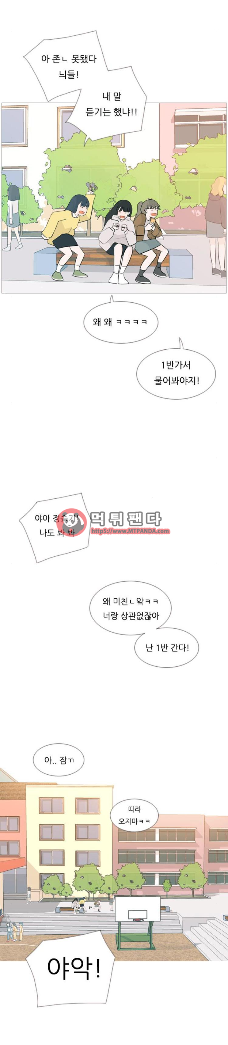 15652213018443.png