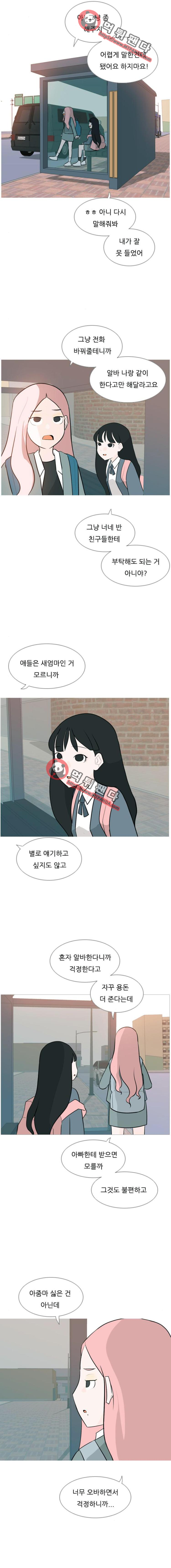 15652214643956.png