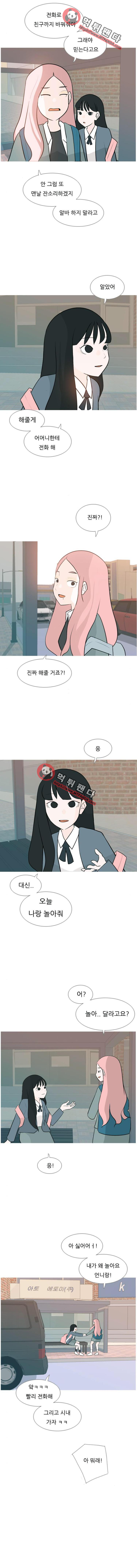15652214678861.png