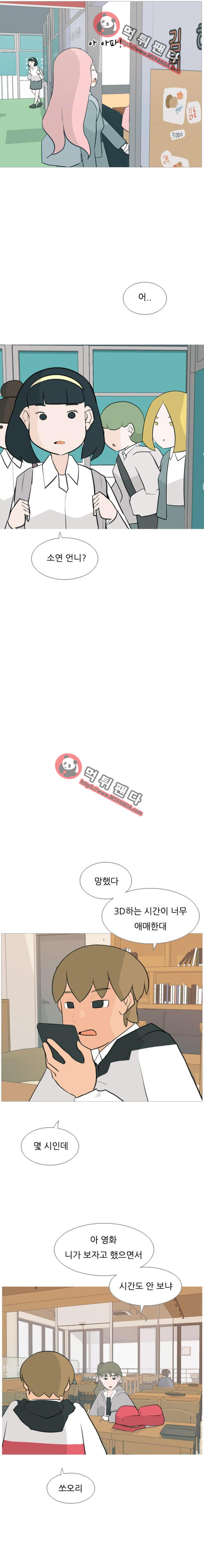 15652214870912.png