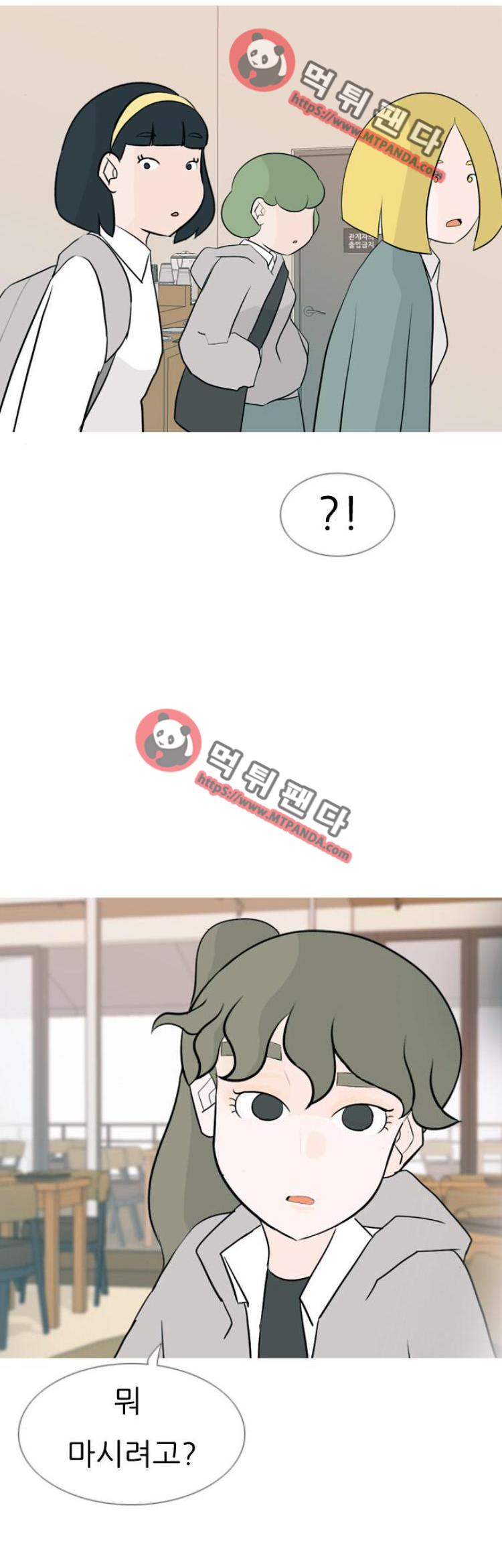 15652214928524.png