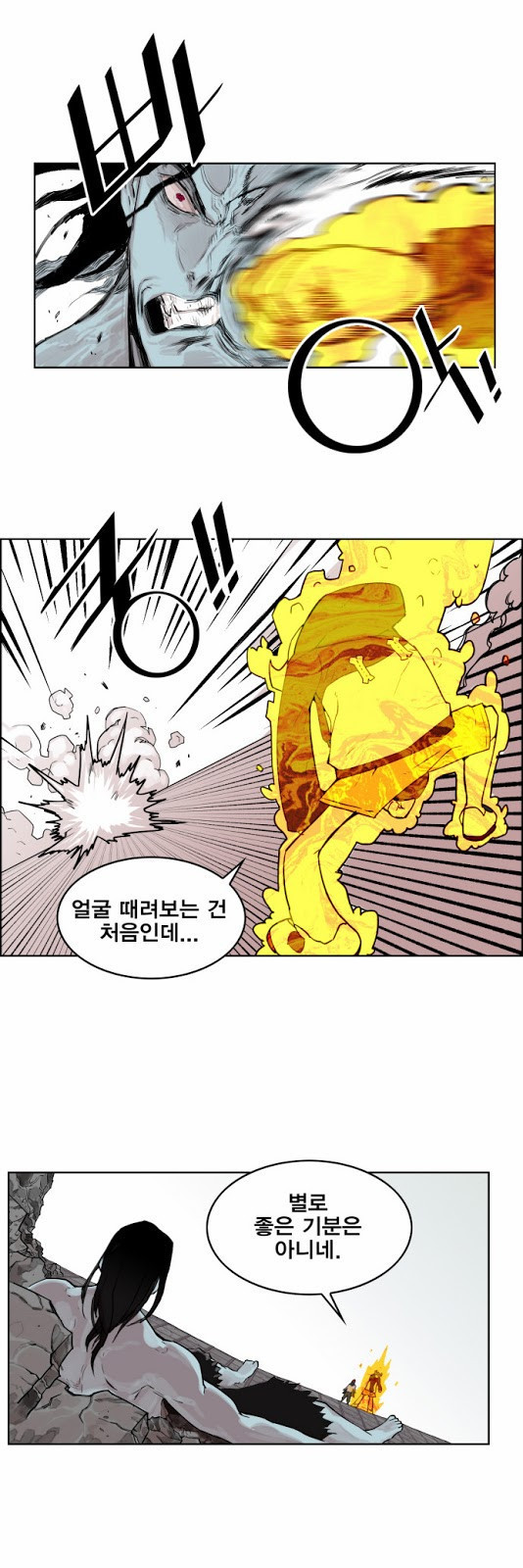 1565221542688.jpg