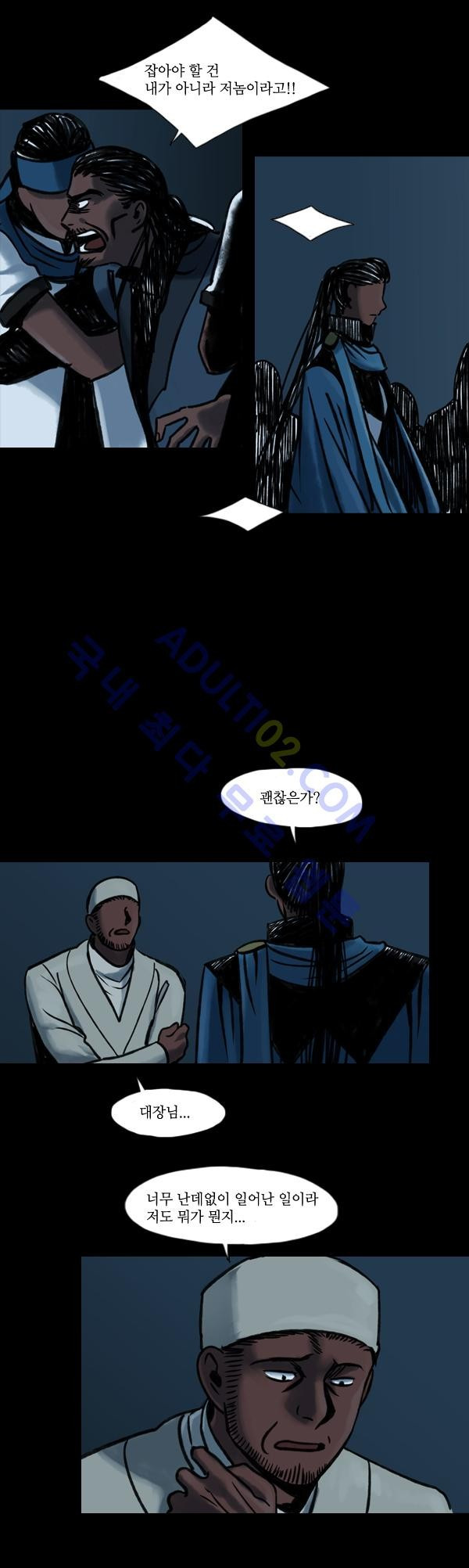 1565221721508.jpg