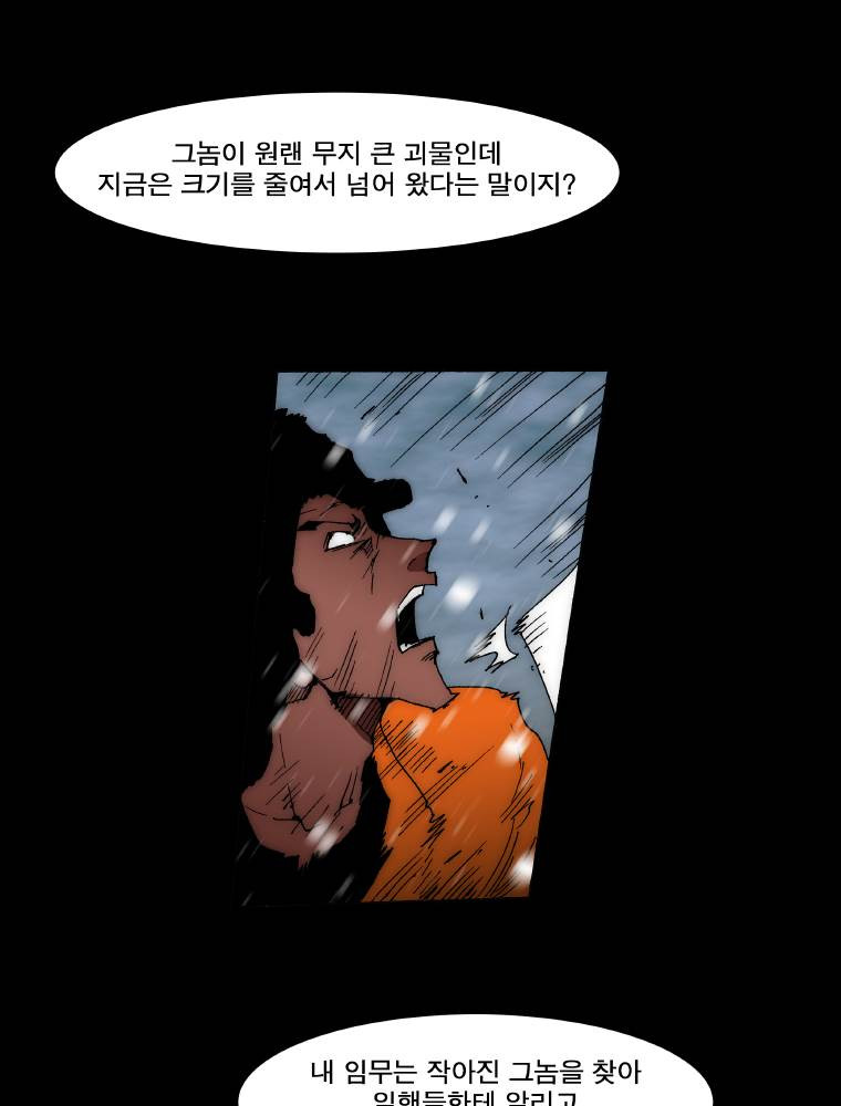15652220025331.jpg