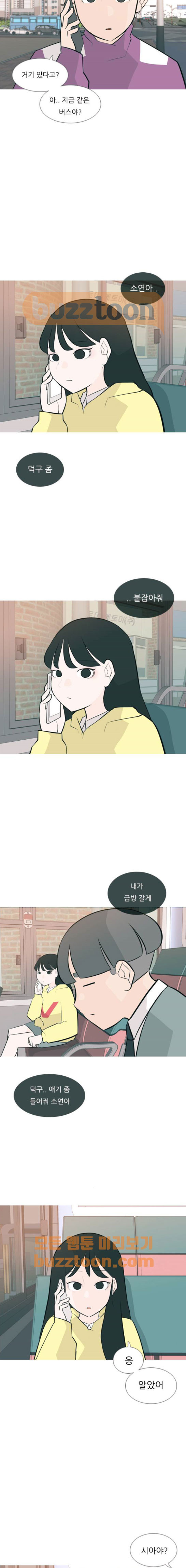 15652221926976.jpg