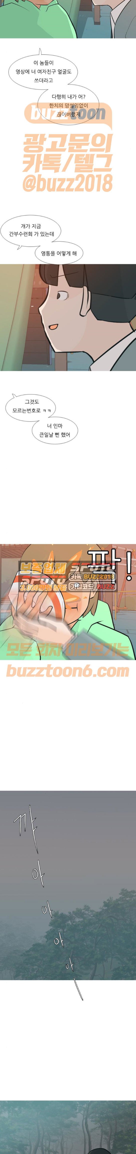 15652223720116.jpg