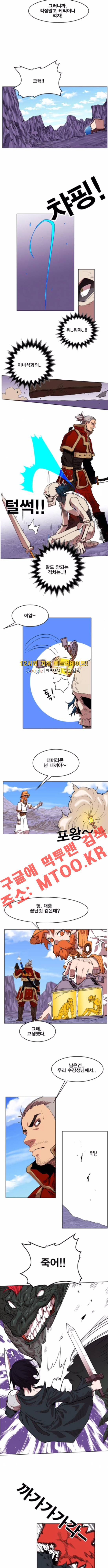 15652229744552.jpg