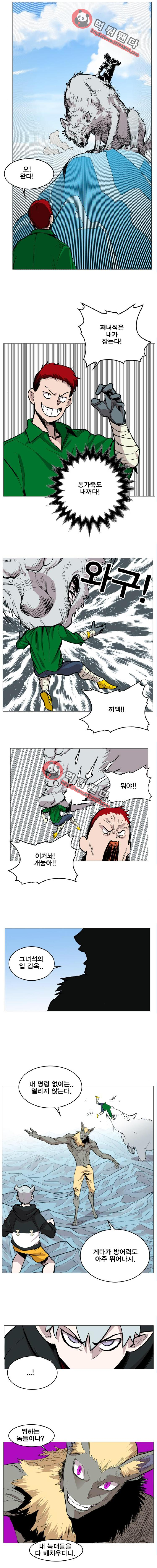 15652234040191.png