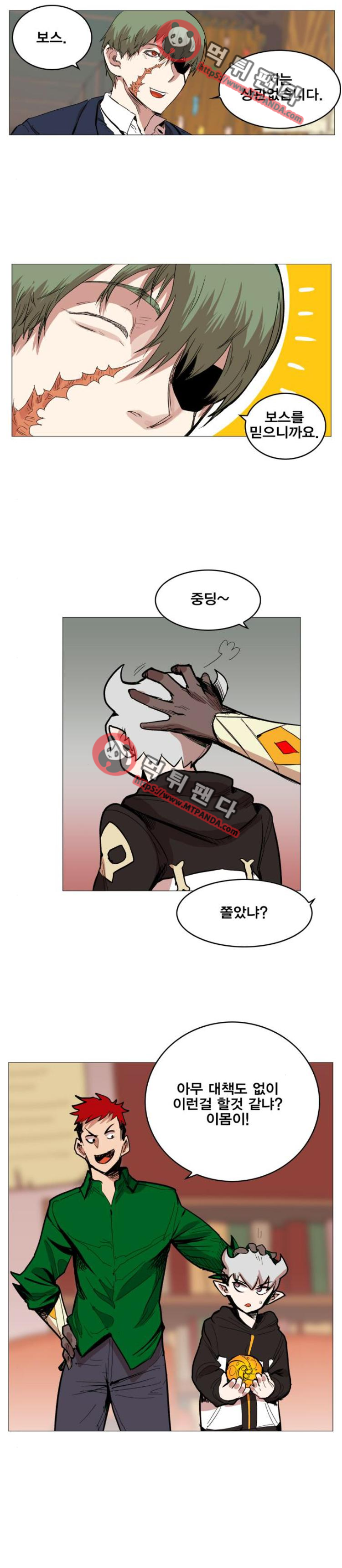 15652235336417.png