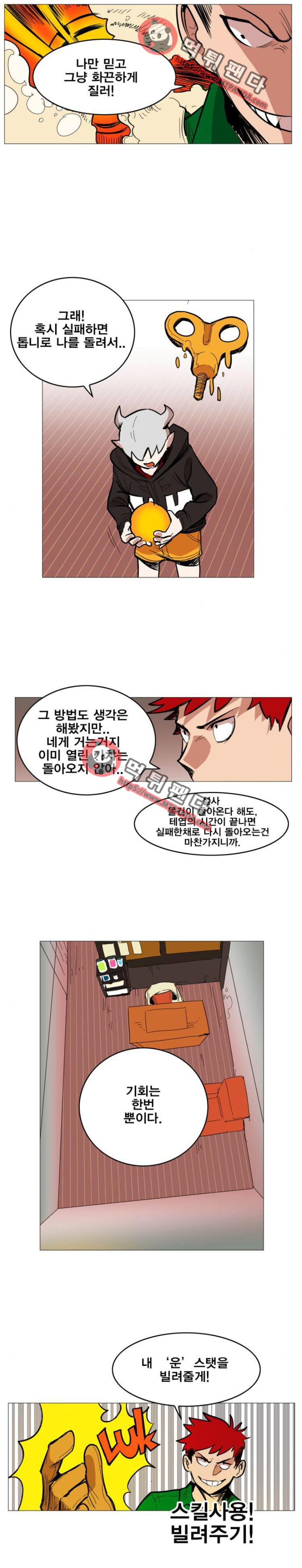 15652235353506.png