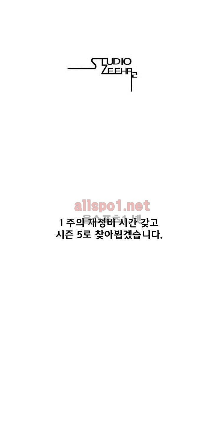 1565223539158.jpg