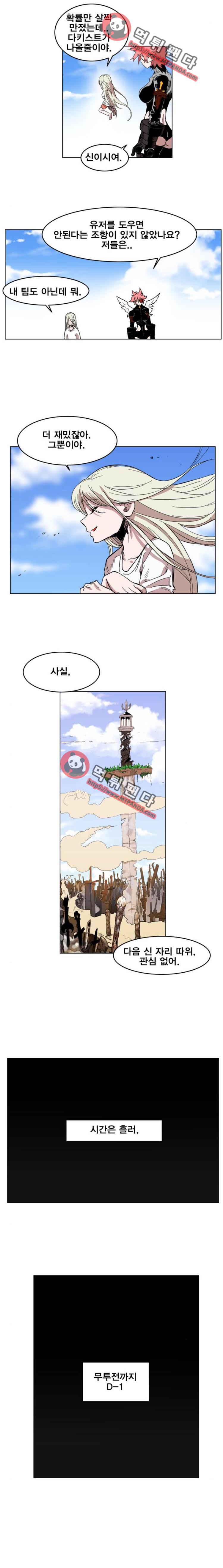 15652235600682.png