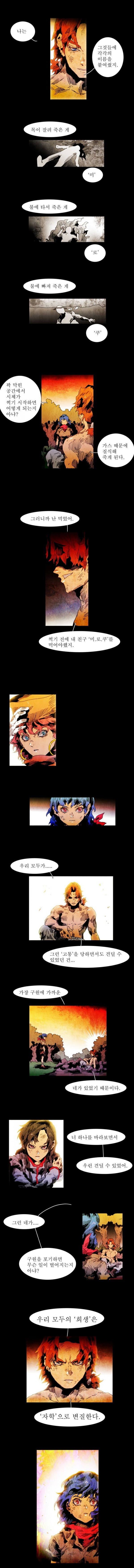 15652243289972.jpg