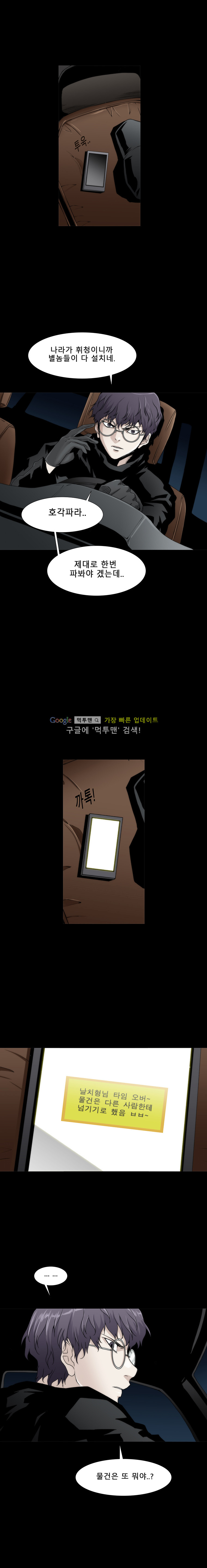 15652244499693.jpg