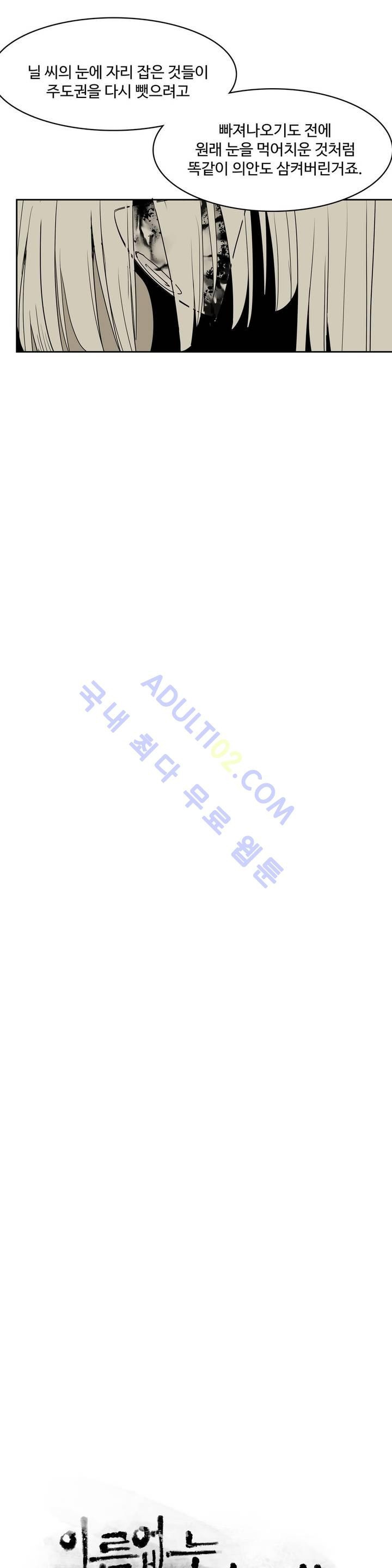 1565224709086.jpg