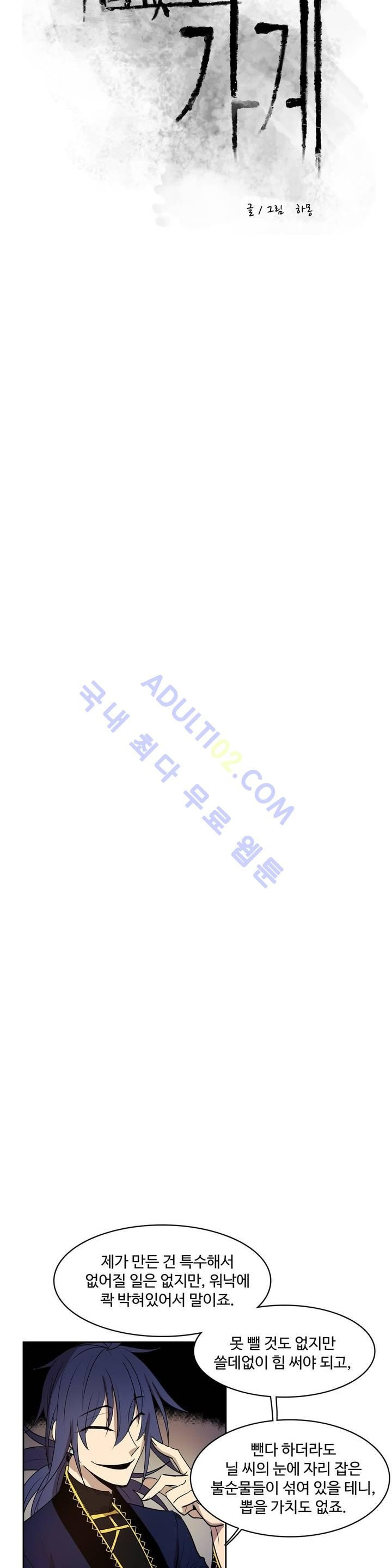 15652247095014.jpg