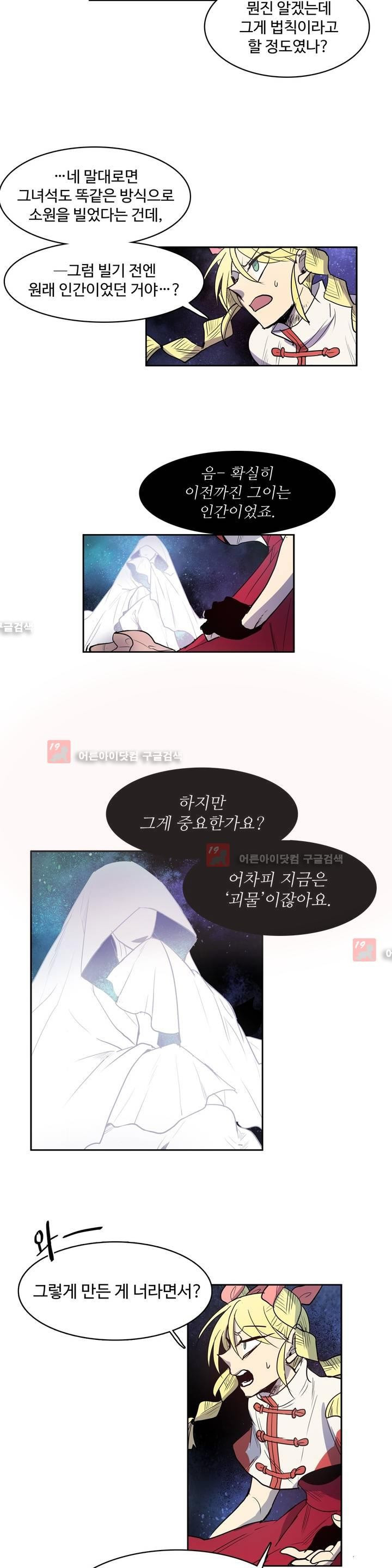 15652248330583.jpg