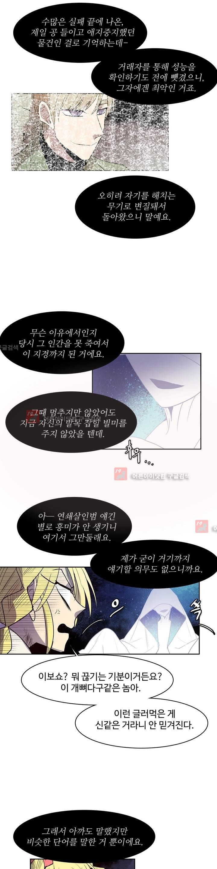 15652248346701.jpg