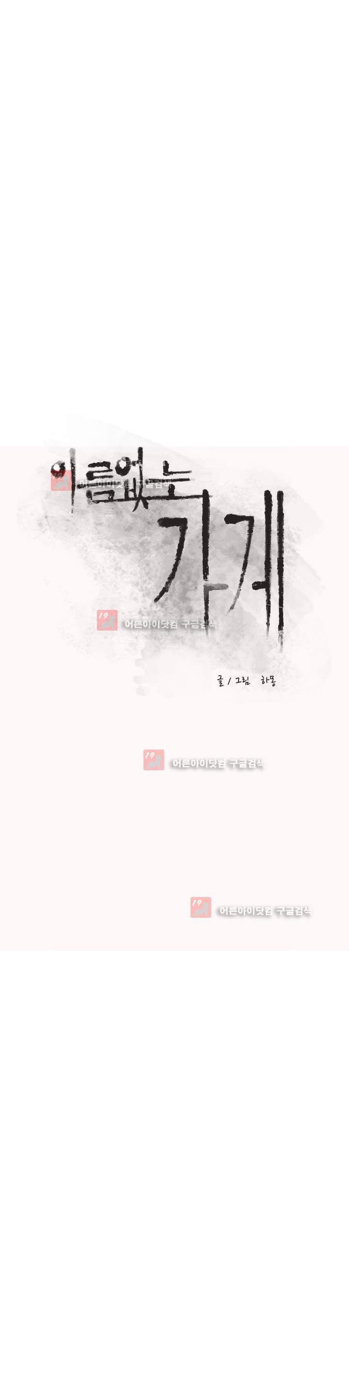 15652249086481.jpg