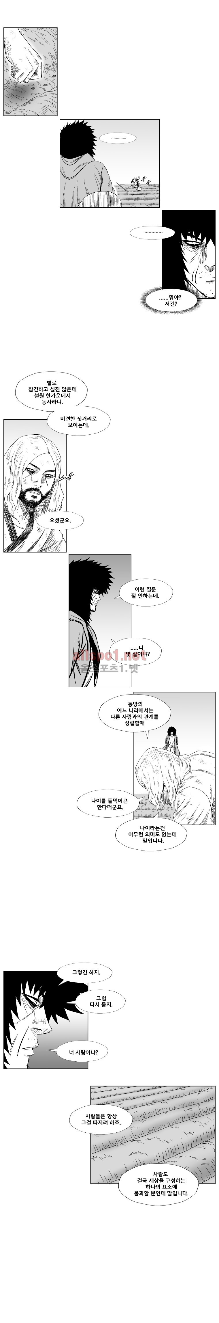 15652251617371.jpg