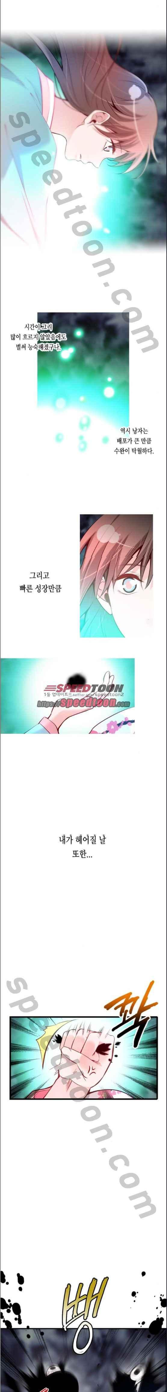 15652251836915.jpeg