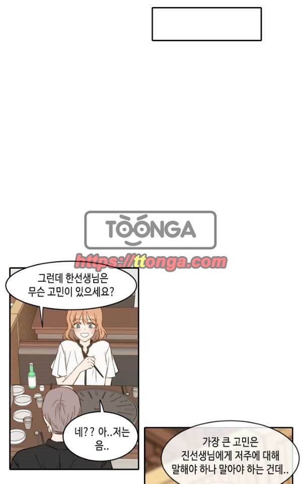 15652254933266.jpg