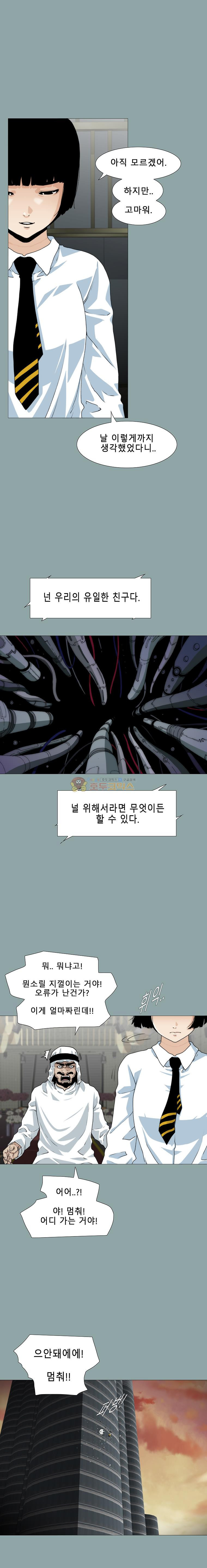 15652255306965.jpg