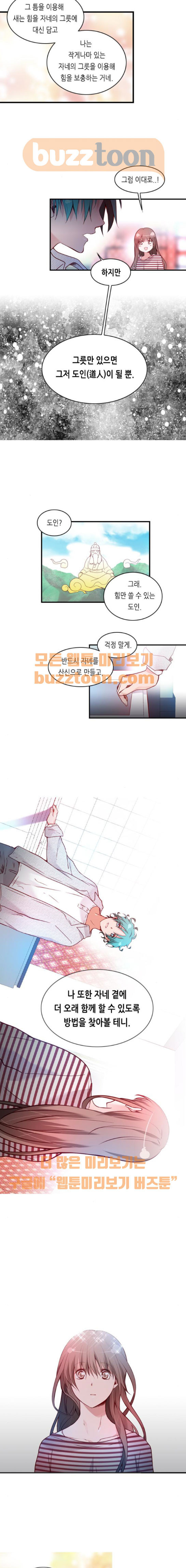 15652255517261.jpeg