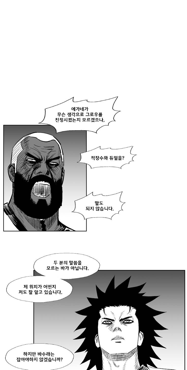 1565225635884.jpg