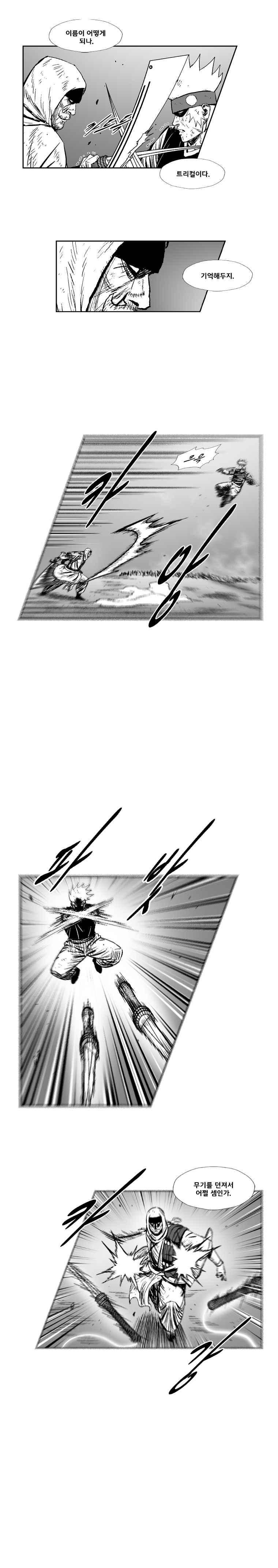 1565226232015.jpg