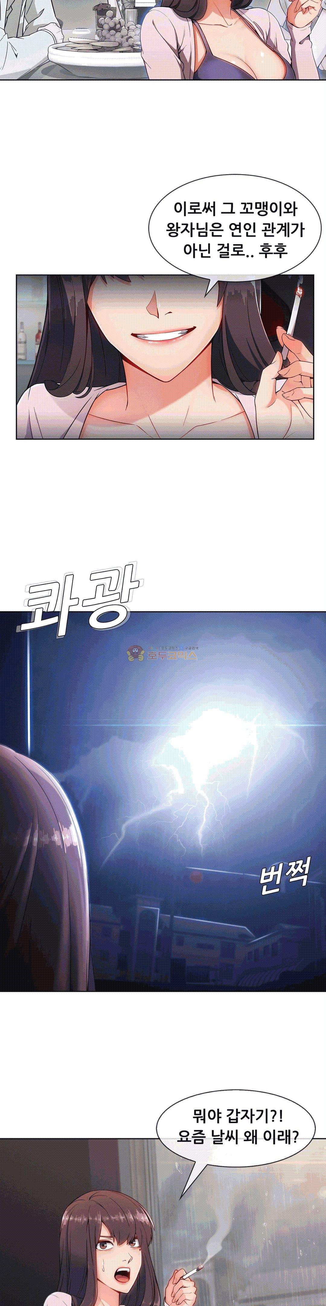 15652270785715.jpg