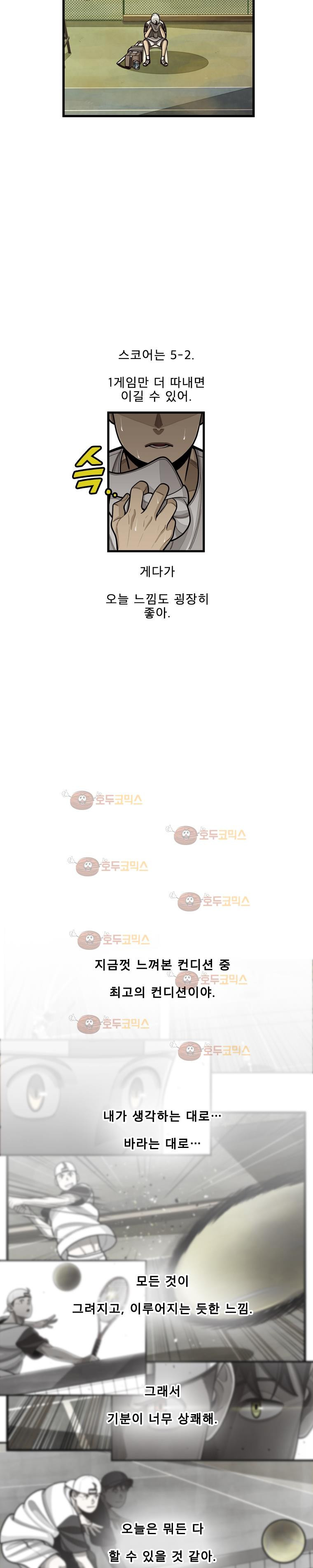 15652273072008.jpg