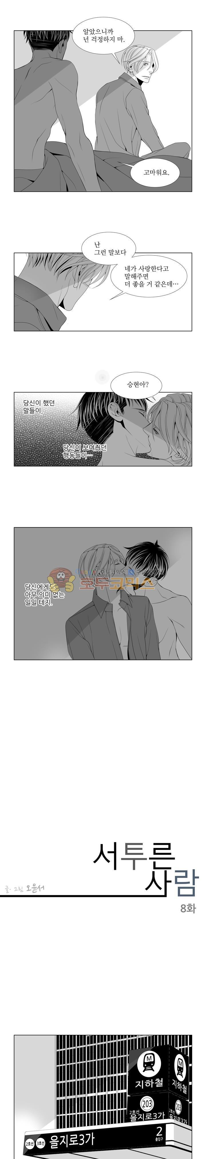 15652274574023.jpg