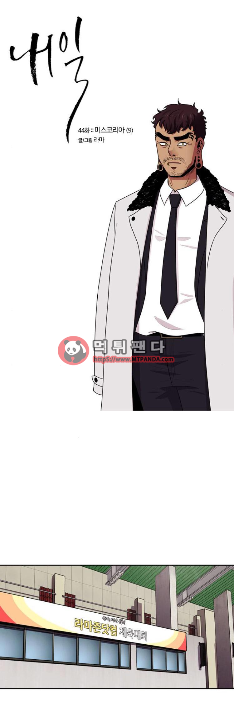15652275620836.png