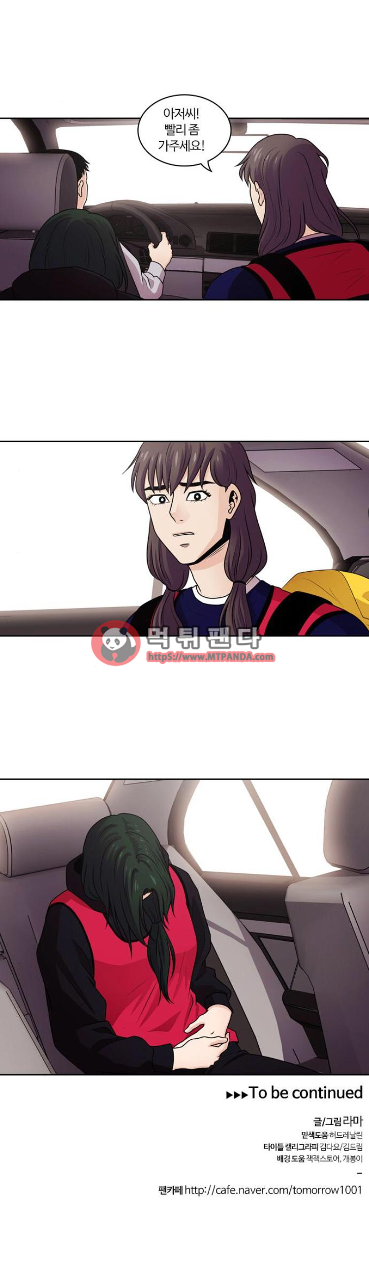 15652276110624.png