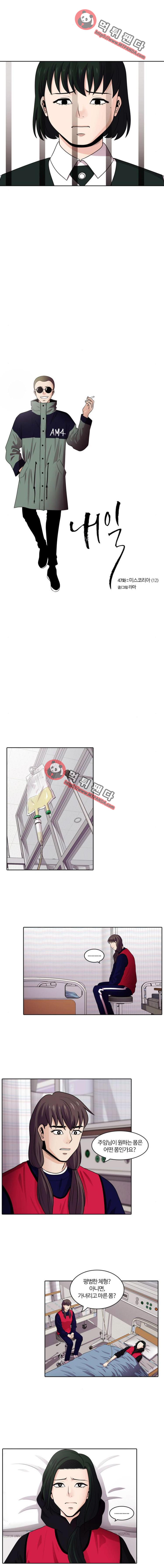 15652277424975.png