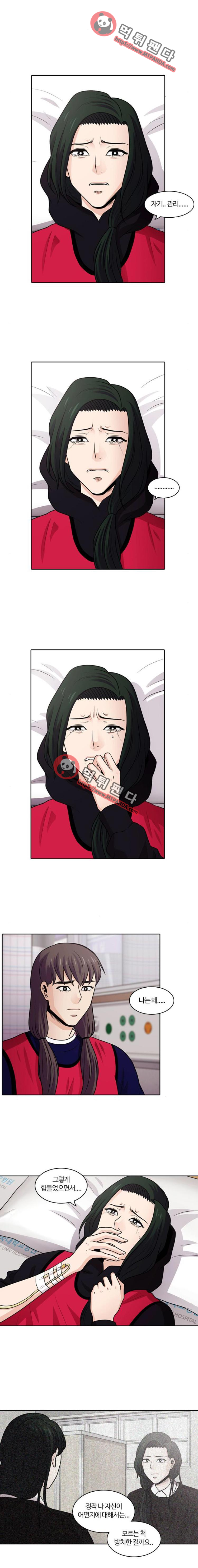 15652277743199.png