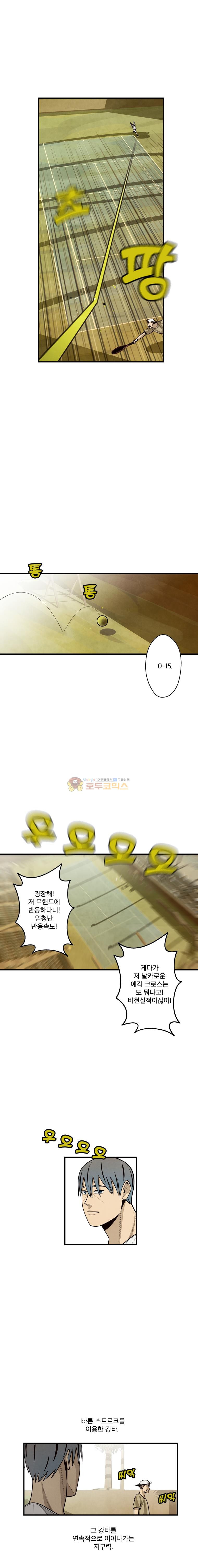 15652277756819.jpg