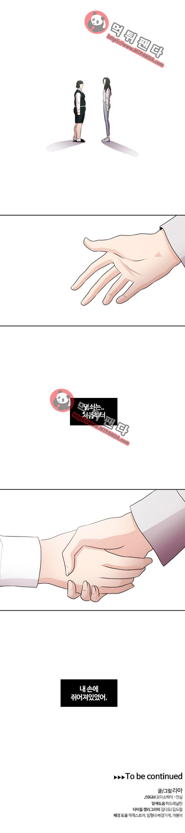 15652277930307.png