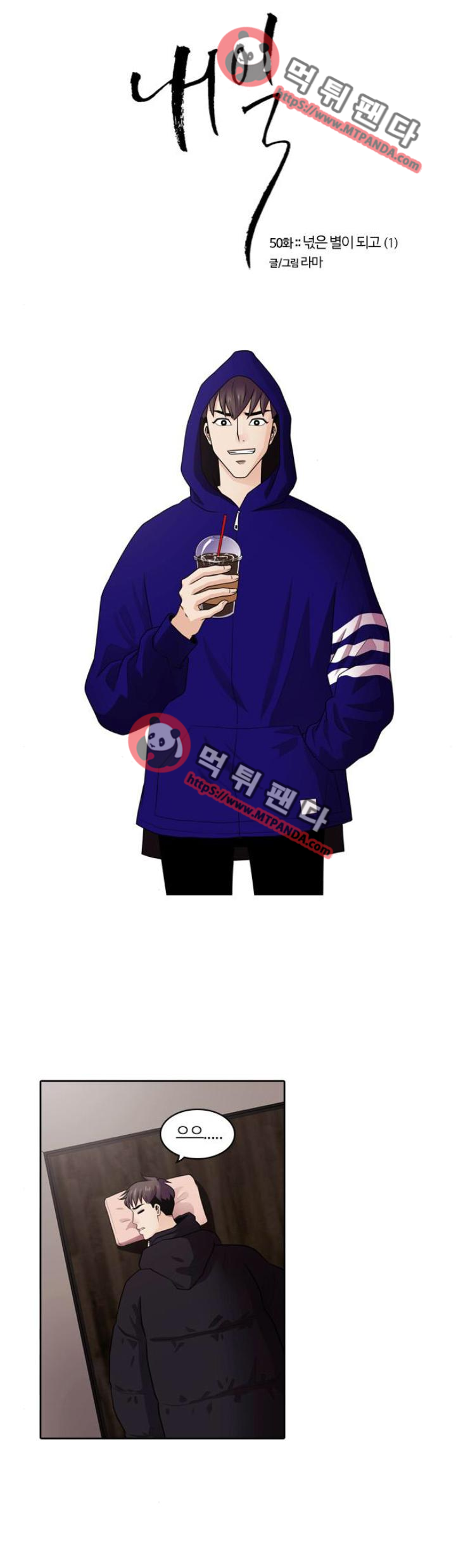 15652279103942.png