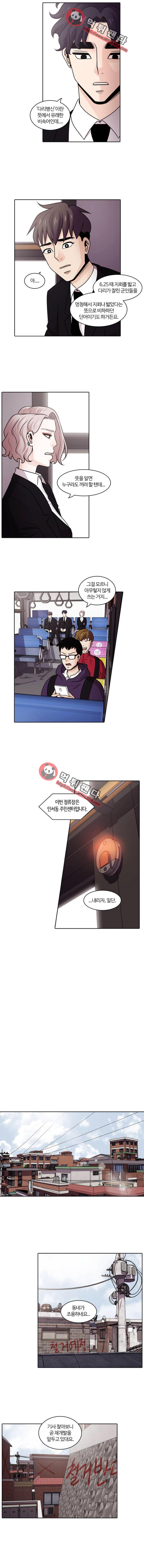 15652279249933.png