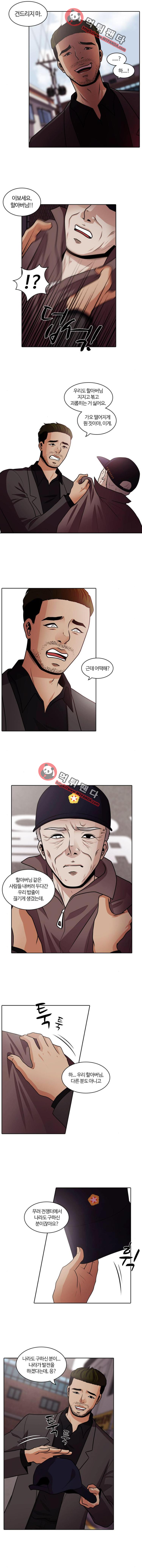 15652279537043.png