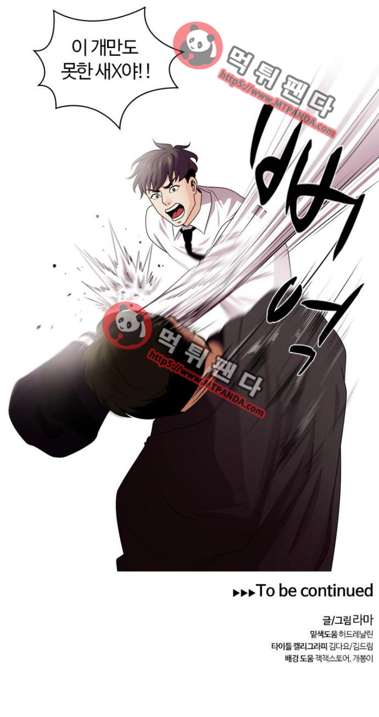 15652279615236.png