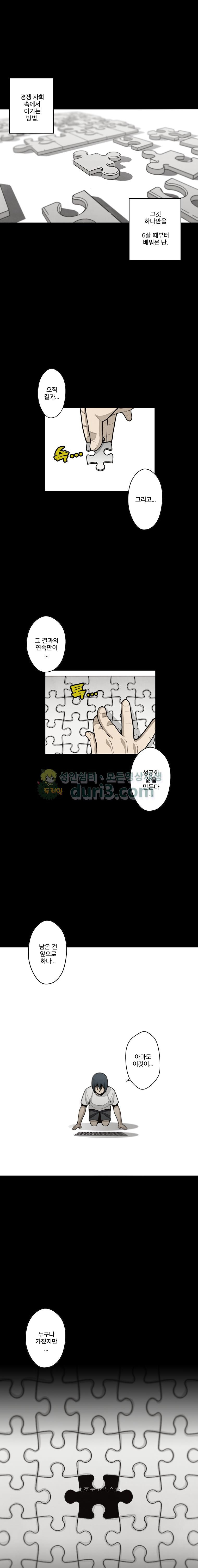 15652282879422.jpg