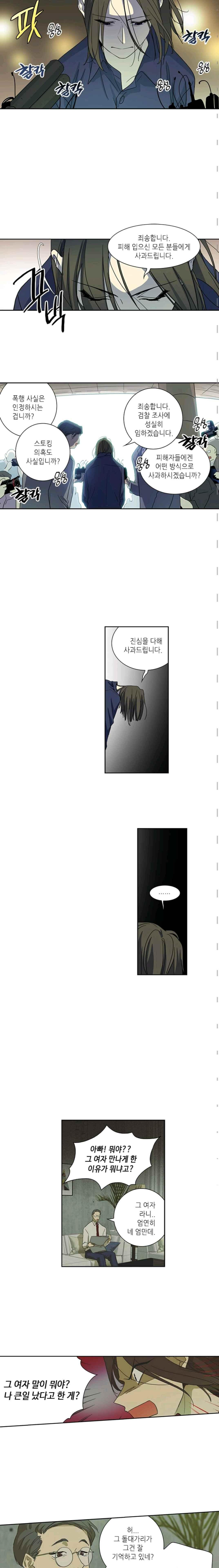15652288273722.jpeg