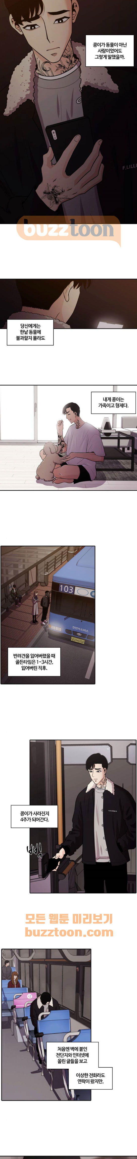 15652290155304.jpg