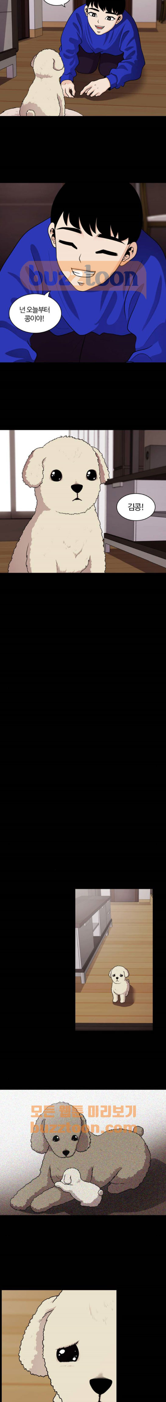 15652290284858.jpg
