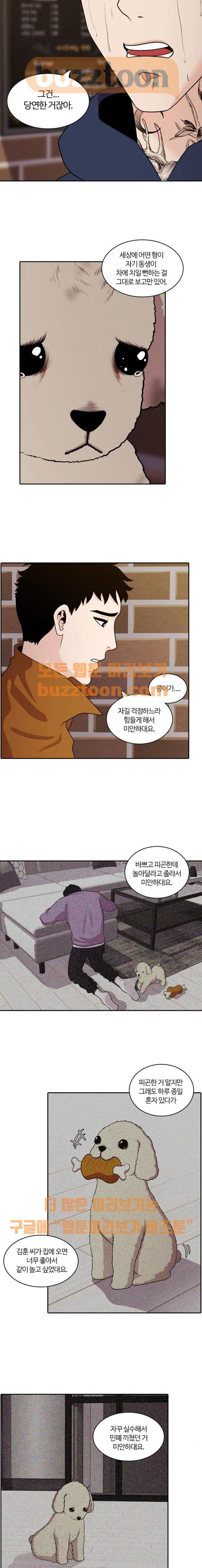 15652290581044.jpg