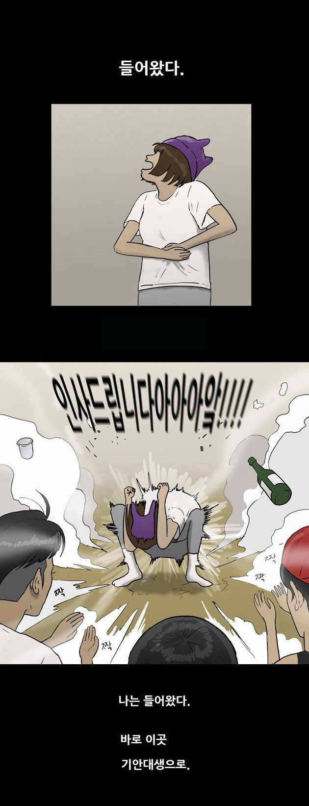 1565230427708.jpg